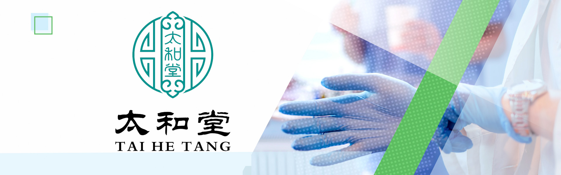 电脑幻灯片一